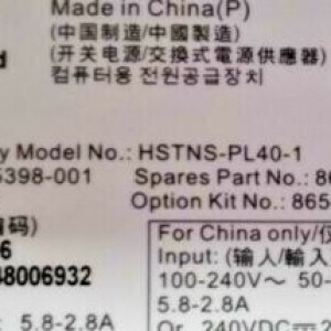 Fuente HPE 865398-001 865399-201 500W Flex Slot   Para Servidores HP G10  Retirado de Equipo en Uso Garantia 12 Meses